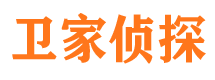 九台寻人公司